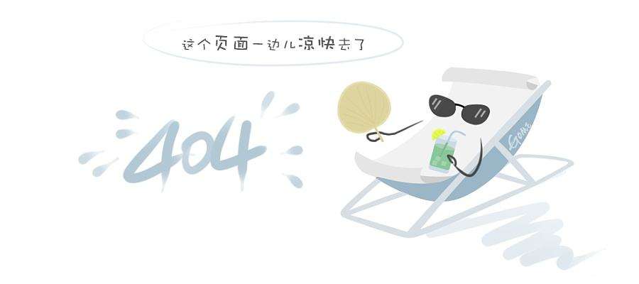 中国质量诚信企业2015.9-2017.9